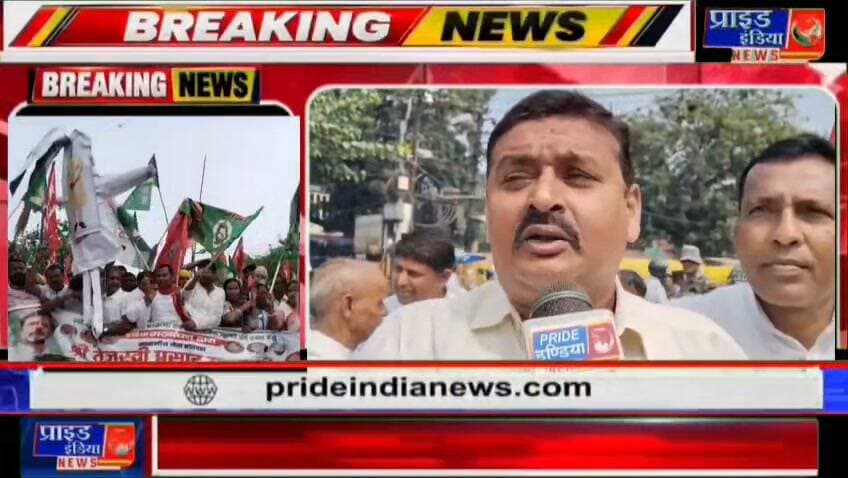 *🛑जहानाबाद में महागठबंधन का जोरदार प्रदर्शन, पीएम मोदी का पुतला दहन*
*🛑अरवल मोड़ से अम्बेडकर चौक तक गूंजे सरकार विरोधी नारे, महागठबंधन ने किया प्रदर्शन*
*🛑जहानाबाद में महागठबंधन का हल्लाबोल, पीएम मोदी का पुतला फूंका*
*🛑मुख्य निर्वाचन आयुक्त ज्ञानेश कुमार के इस्तीफे की मांग, महागठबंधन कार्यकर्ताओं का प्रदर्शन*
*🛑सरकार के खिलाफ सड़क पर उतरा महागठबंधन, जहानाबाद में जोरदार विरोध-प्रदर्शन* का पार्ट 5