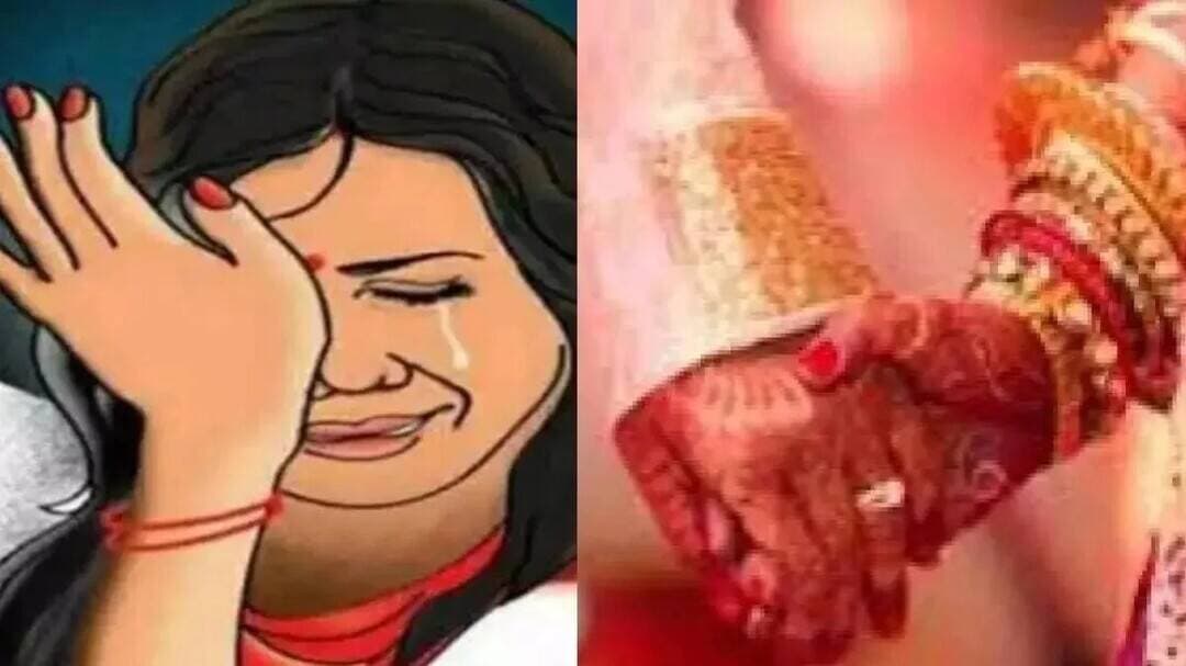 नादौन में शादी का झांसा देकर युवती से दुराचार