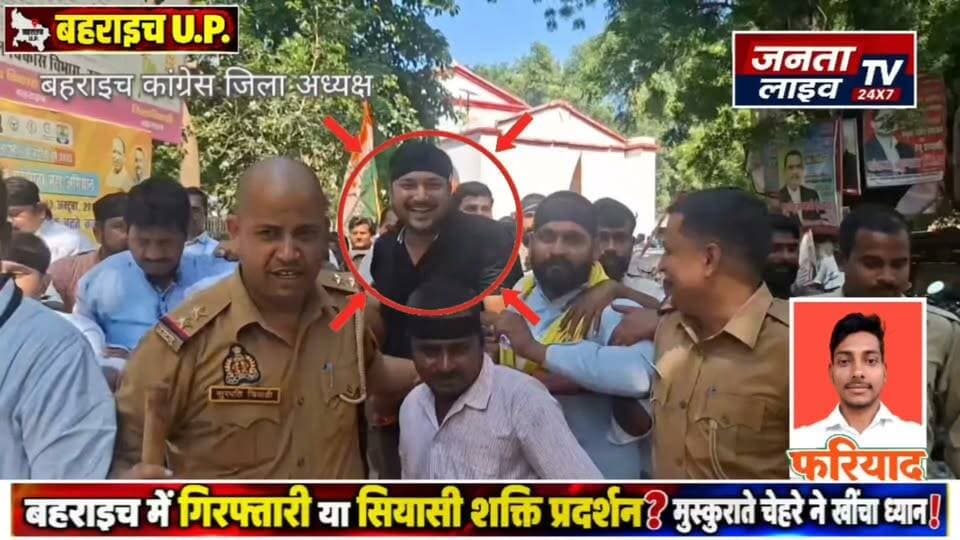 बहराइच में रोजगार मेले का बड़ा धमाका, 536 युवाओं को मिली नौकरी
रूपईडीहा में रोजगार मेला, 19 कंपनियों ने 536 युवाओं को किया चयनित
#बहराइच #रूपईडीहा #नानपारा #रोजगारमेला #रोजगार #नौकरी #युवाओंकेलिए #युवाओंकीनौकरी #बेरोजगारयुवा #रोजगारसमाचार #बहराइचन्यूज #उत्तरप्रदेश #यूपी_न्यूज #नौकरीकाखुशखबरी #सरकारीसेवायोजन #JobFair #EmploymentNews #BahraichNews #Rupaidiha #Nanpara #YouthEmployment #JobNews #UPNews #ViralNews #BreakingNews
BJP Uttar Pradesh Indian National Congress Samajwadi Party Bharatiya Janata Party (BJP)