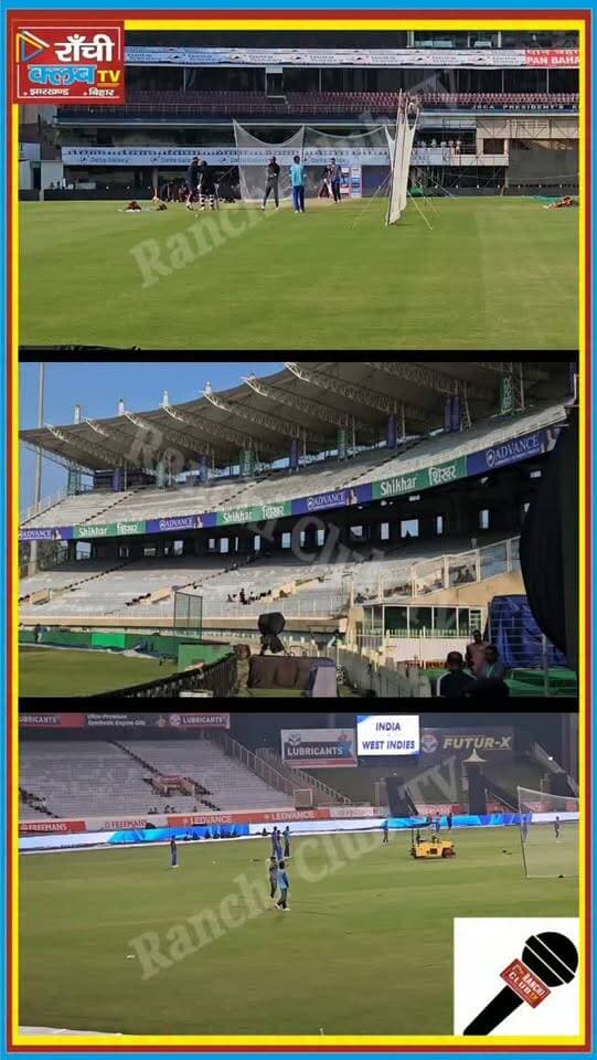 IND vs WI T20 ! JSCA Stadium Entry Rules ! हेलमेट-बैग पर रोक, जानें सभी जरूरी नियम
#JSCAStadium #INDvsWI #INDvsWIT20 #IndiaVsWestIndies #RanchiT20