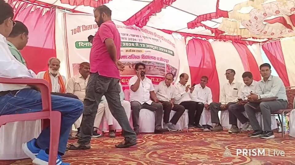 #sportnews वज़ीरपुर में हुआ 70 वीं जिला स्तरीय एथलेटिक्स प्रतियोगिता का शुभारम्भ #news7 #sportshub