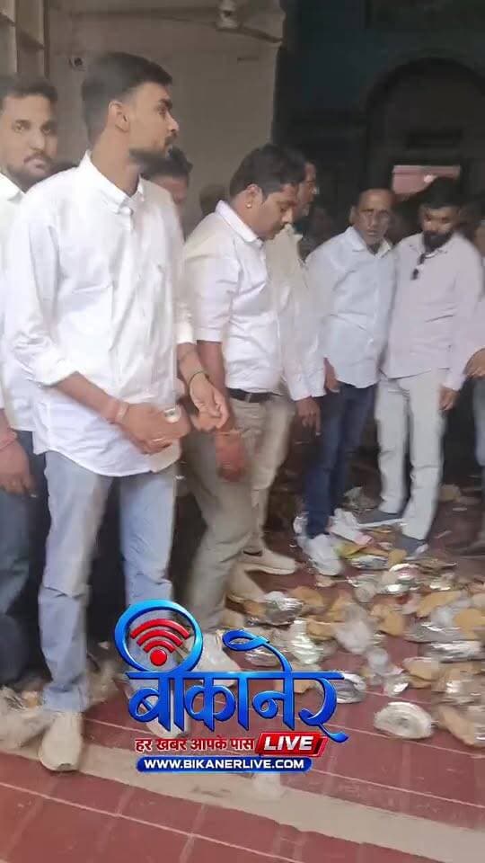 बीकानेर नगर निगम में सफाई को लेकर हंगामा, पार्षद धरने पर बैठे | 24 घंटे में सफाई नहीं तो तालाबंदी की चेतावनी
#बीकानेर #बीकानेर_समाचार #बीकानेर_नगर_निगम #नगर_निगम_बीकानेर #बीकानेर_में_हंगामा #पार्षदों_का_धरना #सफाई_व्यवस्था #तालाबंदी_की_चेतावनी
#Bikaner #BikanerNews #BikanerNagarNigam #NagarNigamBikaner #BikanerUpdate #ParshadDharna #SafaiVyavastha #SachBedhadak #BikanerBreaking #RajasthanNews