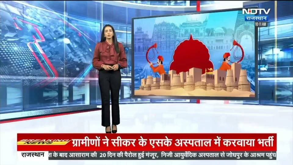 दो संतों के बीच हुए झगड़े के दौरान एक की मौत मामले में समाधि से निकाला शव, हत्या का मामला दर्ज