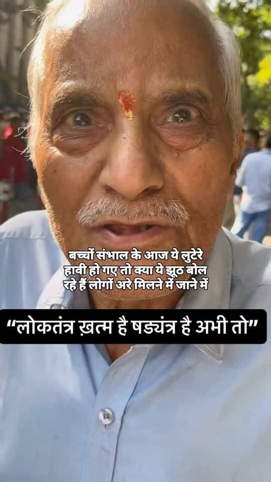 अपनी राय कमेंट में बताओ