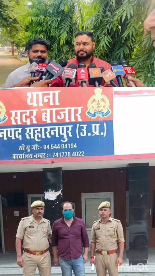 बजरंग दल के प्रांत से संयोजक हरिश कौशिक का बड़ा बयान।।