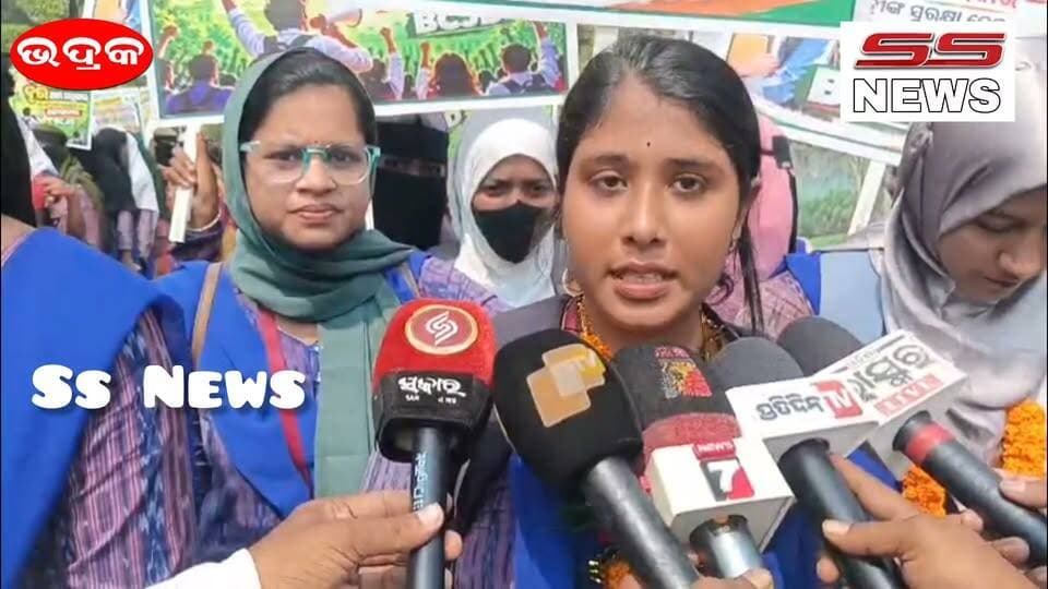 ଭଦ୍ରକ::ବାତିଲ ହେଲା ମହିଳା ମହାବିଦ୍ୟାଳୟ କଲେଜ ନିର୍ବାଚବ
#SSNews #Bhadraknews #StudentUnionElection #CollegeElection #Odisha #election #BCJDODISHA
