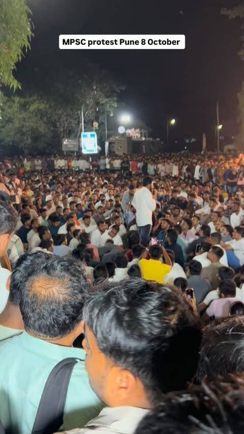 MPSC protest Pune 8 October
#news #trend #protest #cjp #mpsc