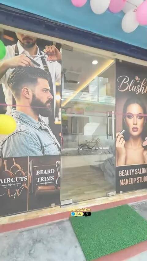 💈✨ Dibrugarh, it’s time to upgrade your style! 🔥😎
Looking good is not enough — it’s time to FEEL GOOD & BE YOUR BEST! 💯✂️
💇♂️ Welcome to MG Unisex Salon — your destination for style, grooming & confidence! 🖤💛
✨ Haircut & Styling
🧔 Beard Trimming
💆 Skin Care
💆♂️ Head Massage
📞 Book Your Appointment Now!
📱 93656613709 | 6901923230
📍 Address: Mancotta Road, near Hanuman Mandir, Dibrugarh, Assam.
🔥 Your style, your confidence, your vibe — all under one roof!
#MGUnisexSalon #Dibrugarh #DibrugarhSalon #MensGrooming #UnisexSalon #LookGoodFeelGood 💈✨