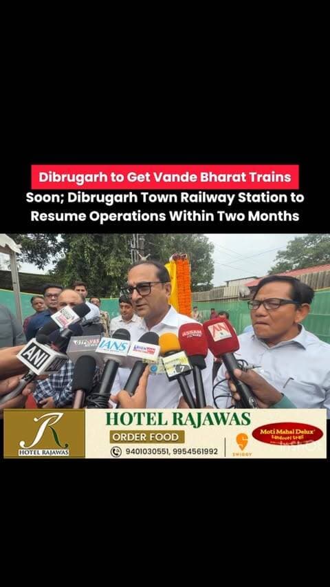 #Dibrugarh | Dibrugarh Town Railway Station is expected to resume operations within the next two months, Northeast Frontier Railway (NFR) General Manager Chetan Srivastava announced during his visit to Dibrugarh on Friday.
The announcement comes as a significant development for railway connectivity in the region, bringing relief to passengers awaiting the resumption of services at the station.
During his visit, Srivastava also laid the foundation stone for the Model Kalibari Railway Colony, marking another step towards railway infrastructure development in Dibrugarh.
He further stated that the railway electrification work in the section has been completed. Expressing optimism about future rail connectivity, the NFR General Manager said that passengers would soon be able to see Vande Bharat trains operating in Dibrugarh.
The expected reopening of Dibrugarh Town Railway Station, along with the completion of electrification work, is likely to strengthen railway connectivity and improve travel convenience for passengers in Upper Assam.