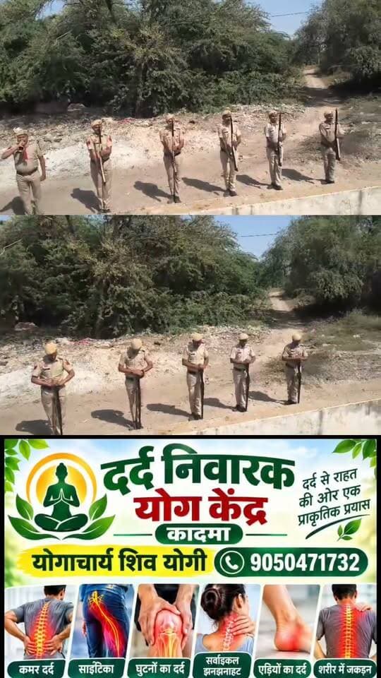 स्वतंत्रता सेनानी की पत्नी जल कौर का राजकीय सम्मान के साथ अंतिम संस्कार
92 वर्ष की आयु में हुआ निधन, दादरी पुलिस की टुकड़ी ने दी राजकीय सलामी
चरखी दादरी:- रामनगर।
गांव रामनगर में स्वतंत्रता सेनानी सिंघराम की पत्नी जल कौर का 92 वर्ष की आयु में निधन हो गया। शुक्रवार को उनका अंतिम संस्कार गांव में राजकीय सम्मान के साथ किया गया। इस दौरान दादरी पुलिस की टुकड़ी ने उन्हें राजकीय सलामी दी।
इस अवसर पर तहसीलदार सनी दलाल, झोझू कलां थाना प्रभारी एसआई दिलबाग तथा चिड़िया चौकी इंचार्ज एएसआई सोमबीर ने पुष्पांजलि अर्पित कर श्रद्धांजलि दी। अंतिम संस्कार में अनेक गणमान्य व्यक्ति भी उपस्थित रहे।