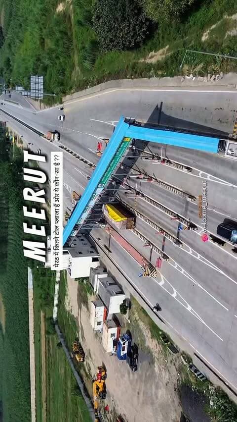 Beautiful 😍 Meerut Toll Plaza
#meerut #toll #tollplaza #virel