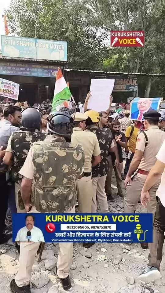 CPLO कर्मचारियों ने अपनी मांगों को लेकर जीटी रोड जाम करने की की कोशिश,पुलिस ने खदेड़ा #chandigarhvoice