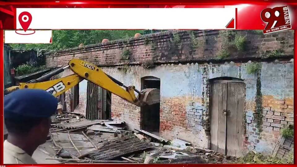 भारी विरोध के बाद रेलवे को रोकनी पड़ी अतिक्रमण हटाने की कार्रवाई
#Railways #RailwayNews #EncroachmentRemoval #RailwayEncroachment #MassiveProtest #PublicProtest #RailwayAction #ProtestNews #IndianRailways #JharkhandNews #DhanbadNews #RailwayLand #EncroachmentDrive #LocalProtest #PublicIssues #RailwayAdministration #BreakingNews #LatestNews #JharkhandBreakingNews #DhanbadBreakingNews #RailwayUpdate #GroundReport #99News #99NewsDhanbad #HindiNews