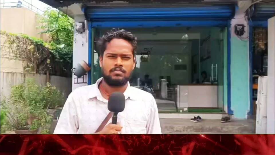 एकदंता डेंटल केयर मधेपुरा से MDP लाइव News पर ग्राउंड रिपोर्ट देखिए। आखिर किस तरह से दंत चिकित्सक डॉ एम.के.मधुप उपचार कर रहे हैं।