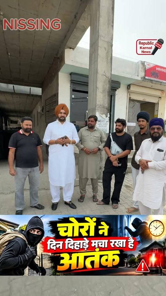 शहर में चोरी की वारदात बड़ी दुकानदार थोड़ी देर दुकान में गया थोड़ी देर में बाइक हुई चोरी। बाइक मलिक ने प्रशासन के सामने मदद की लगाई गुहार और लोगों को मांगी सुरक्षा जिससे और लोगों की बाइक चोरी ना हो प्रशासन शायद सोया हुआ