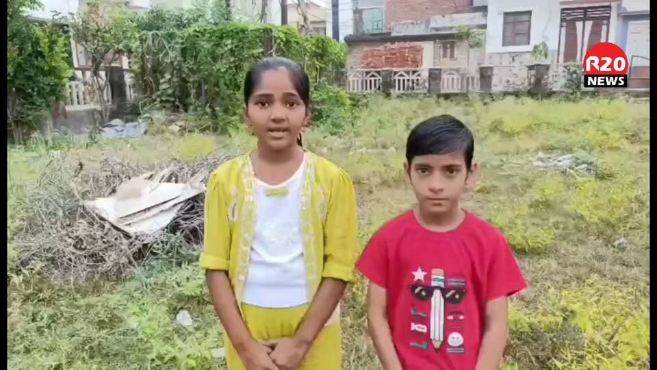 Sambhal मासूम बच्चों का DM के नाम संदेश वीडियो हुआ Viral