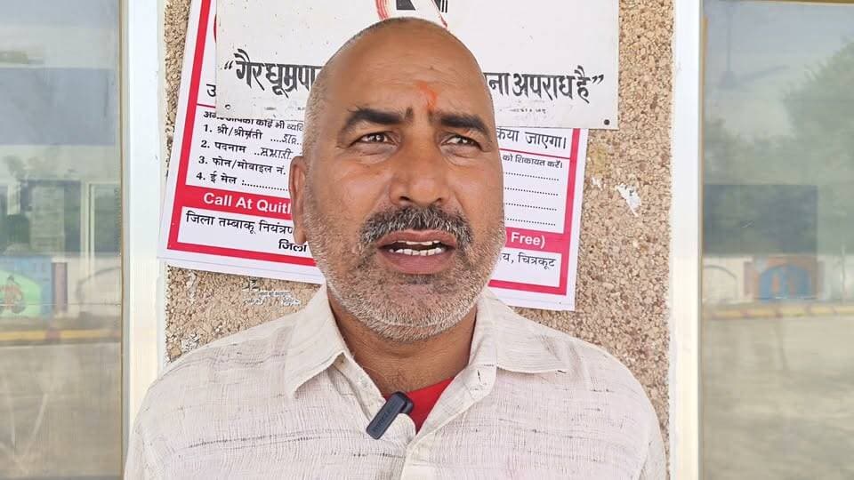 #चित्रकूट
भूतपूर्व सैनिक के पुत्र ने बरगढ़ पुलिस के ऊपर लगाए गम्भीर आरोप
पीड़ित ने कहा कि जबरन की गई गुंडा एक्ट की कार्यवाही !
जिलाधिकारी से लगाई न्याय की गुहार
