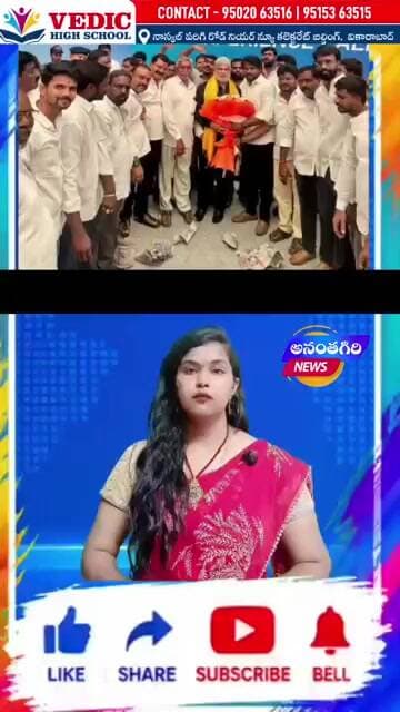 తెలంగాణ రాష్ట్ర స్పీకర్ గడ్డం ప్రసాద్ కుమార్ కు స్వాగతం పలికిన నాయకులు #viral #Gadam prasad kumar
