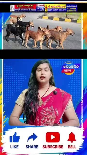 పరిగిలో చిన్నారిపై కుక్కల దాడి #viral #parigi