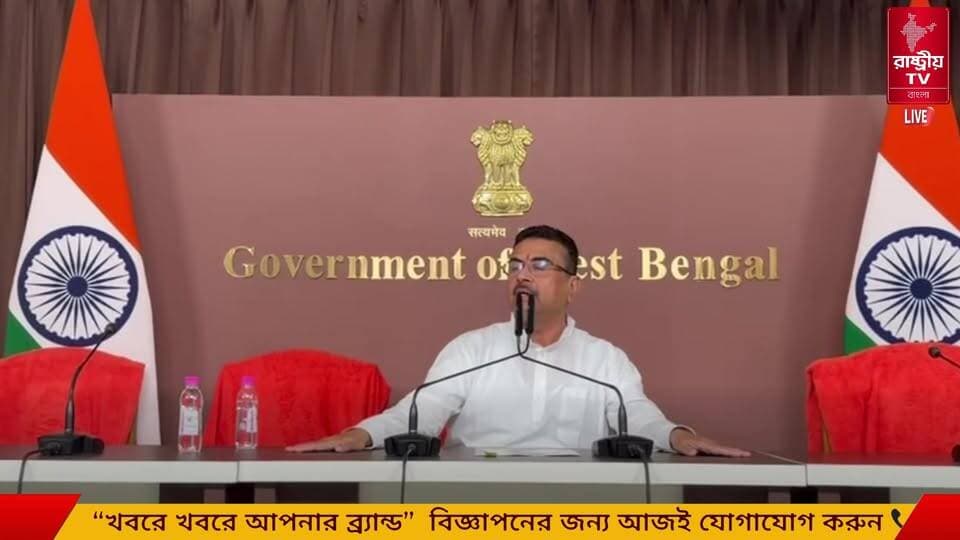গণনা কেন্দ্র থেকে বের হলেন নন্দীগ্রামের কংগ্রেস প্রার্থী মিলন প্রধান সহ কংগ্রেসের এজেন্টরা।