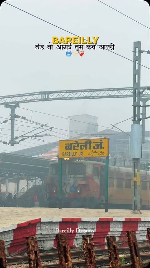 किस किस को इंतज़ार है ठंड के मौसम का ❤️
#viral #winter #season #bareilly #winterishere