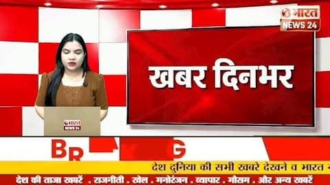 अवैध गैस रिफिलिंग अड्डे पर पुलिस का छापा।अकोला#bharatnews24x7 @Bharattnews24 @bharattnews24 #bharatnews24x7