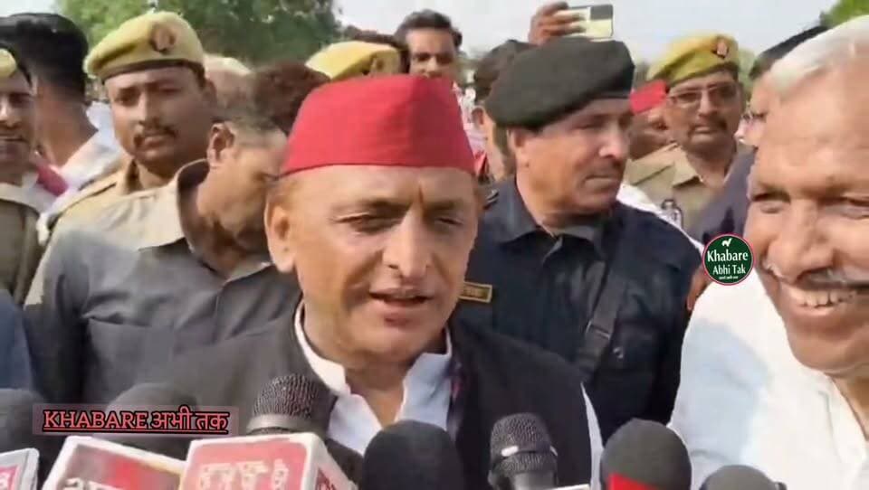 बलिया पहुंचे सपा अध्यक्ष अखिलेश यादव का बड़ा बयान, देखिए पूरा वीडियो
#अखिलेशयादव #समाजवादीपार्टी #बलिया #खबरेंअभीतक #KhabareAbhiTak