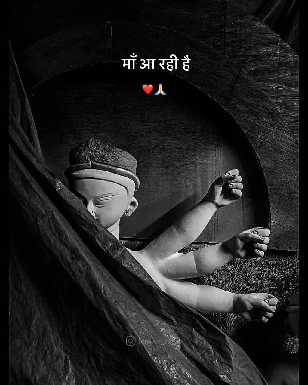 माँ आ रही है ❤️🙏🏻
Blessed your feed with @kashiwala65 be a Banaras addict and make as your dealer.
<nis:link nis:type=tag nis:id=maa nis:value=maa nis:enabled=true nis:link/> <nis:link nis:type=tag nis:id=navratri nis:value=navratri nis:enabled=true nis:link/> <nis:link nis:type=tag nis:id=navdurga nis:value=navdurga nis:enabled=true nis:link/> <nis:link nis:type=tag nis:id=matarani nis:value=matarani nis:enabled=true nis:link/> <nis:link nis:type=tag nis:id=instagood nis:value=instagood nis:enabled=true nis:link/>