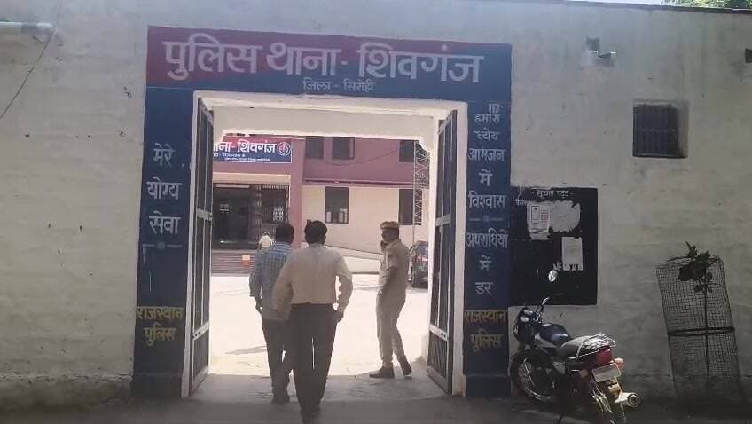 शिवगंज: शिवगंज में साधु त्रिवेणीगिरी की संदिग्ध मौत, पुलिस ने पोस्टमार्टम रिपोर्ट में बताया कोई चोट नहीं