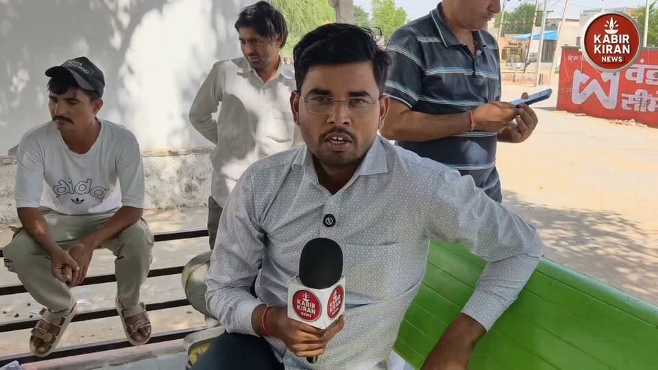 गांव वाले बोले सुभाष डूडी कों जॉन 18 में भाजपा टिकट देती है तो बनेगा एक तरफा माहौल