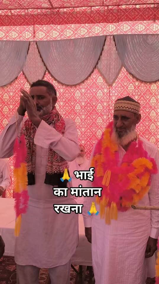 हाजी लियाकत को सहयोग का वादा गांव सम्पतनगर #news #BoltaHindustan #grampunchat #modi #zantarmantar #Congress #rajasthannews #elections