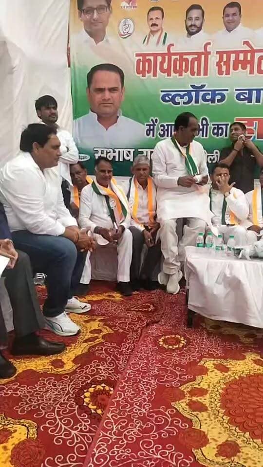 सनौली कार्यकर्ता सम्मेलन में कार्यकर्ताओं में दिखा जोश प्रदेश सह प्रभारी जितेंद्र बघेल ने की कार्यकर्ताओं की तारीफ