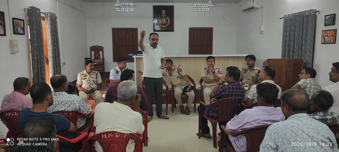 হাইলাকান্দিতে শারদীয় দুর্গাপূজা শান্তিপূর্ণ, সুন্দর ও সুষ্ঠুভাবে সম্পন্ন করার লক্ষ্যে পুলিশ প্রশাসন ও দুর্গাপূজা কমিটির প্রতিনিধিদের উপস্থিতিতে এক গুরুত্বপূর্ণ সমন্বয়মূলক সভা অনুষ্ঠিতয।