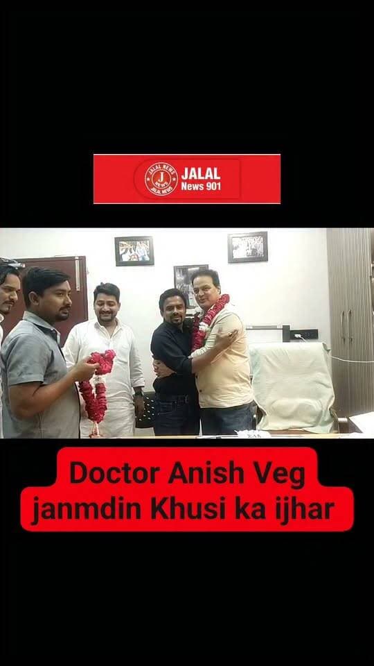 #DrAnishVeg
#HappyBirthdayDrAnish
#DrAnishBirthday
#DrAnishTurns
#DocAnishDay
#AnishVegCelebrations
#DrAnishVegDay
#CheersToDrAnish
#CelebratingDrAnish
#DrAnishSpecialDay
Dr. Anish's Birthday Bash! 🥳
Celebrating the One & Only Dr. Anish Veg 🎉
Happy Birthday to Our Favorite Doc Dr. Anish! 🩺✨
The Man The Myth The Doctor – Dr. Anish Veg 🎂
Wishing a very Happy Birthday to Dr. Anish Veg! May your day be filled with joy and healthy smiles
Cheers to another year of brilliance care and success. Happy Birthday Dr. Anish Veg @