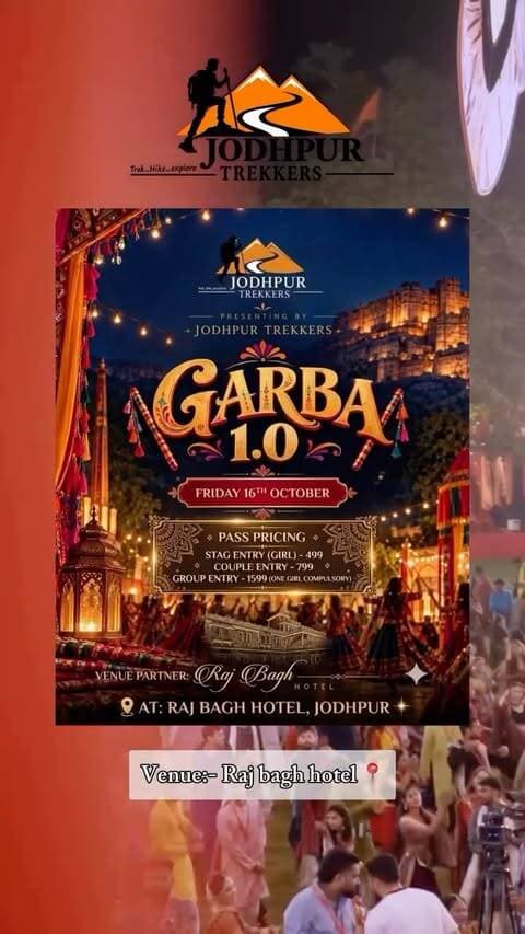 ❤️🔥💃जोधपुर वालों, तैयार हो जाओ... इस बार गरबा नाइट होने वाली है कुछ सबसे हटके !🕺
❤️नवरात्रि का जोश, गरबा की धुन, डांडिया की खनक और चारों तरफ़ रंग-बिरंगी रौनक ! इस अक्टूबर में Jodhpur Trekkers लेकर आ रहे हैं ✨GARBA 1.0 – Garba & Dandiya Night, जहाँ अपने दोस्तों और परिवार के साथ आप एन्जॉय कर सकते हैं एक शानदार शाम!🌸
📲अगर आप भी इस नवरात्रि को यादगार बनाना चाहते हैं, तो इस गरबा नाइट को अपनी लिस्ट में ज़रूर शामिल करें!❤️💃
📆 : 16 October 2026
🎰TIME: 7 PM onwards
VENUE : Raj Bagh Hotel, Jodhpur🏫
PASSES की जानकारी चाहिए?🎟️
कमेंट करो “PASS” भेज दी जाएँगी ! और सारी डिटेल्स आपके DM में❤️🔥
❤️अपने गरबा पार्टनर को टैग करो और इस बार साथ में धमाल मचाओ !📲
Presented by @jodhpurtrekkers_official
Passes ke liye contact:- 8619180003 📲
Follow @jodhpurbuzz2.0
#jodhpur #navratri #jodhpurdiaries #garbanight #garba