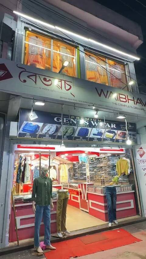 ✨ Elevate Your Style with WAIBHAV’S – The Complete Dressing! 👔
Discover stylish outfits that perfectly match your personality. Visit WAIBHAV’S for your complete fashion needs!
📍 Address: British India Road, New Market, Opp. Rice Market, Dibrugarh, Assam – 786001
📞 Contact: 7002627248
Step into style. Dress with confidence!
#Waibhavs #Dibrugarh #FashionStore #MensFashion #NewMarket DibrugarhShopping