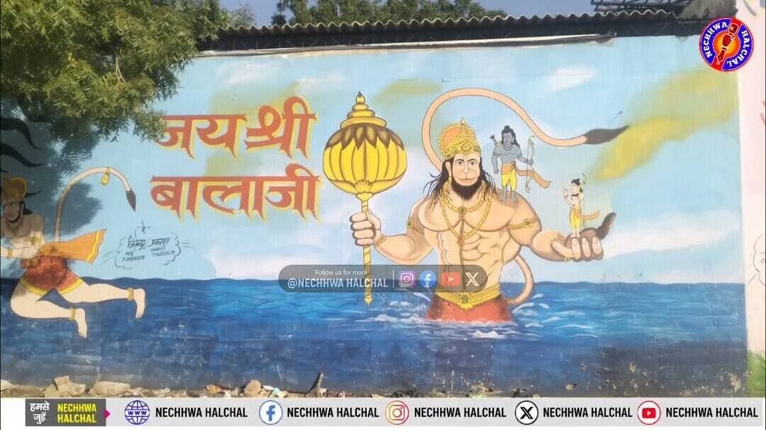 #Salasar #श्री सालासर बालाजी महाराज।।भक्त मोहनदास जी का श्राद्ध 2026 #SalasarDham