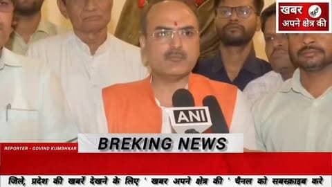 पटवारियों की कानूनी संरक्षण संबंधी मांग पूरी, अन्य मांगों पर आयोग गठन के बाद होगा विचार: कुलदीप सिंह, प्रांतीय मंत्री, भारतीय मजदूर संघ
