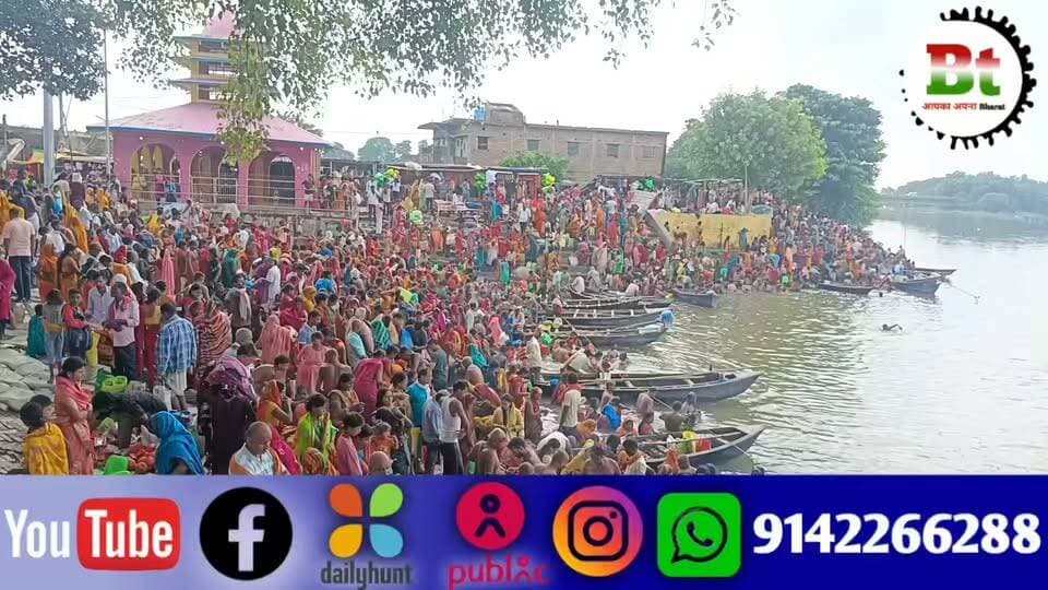 पितृ पक्ष के समापन और शारदीय नवरात्र में कलश स्थापन से पहले गंगा स्नान के लिए श्रद्धालुओं की उमड़ी भीड़ Dainik Bhaskar News18 India ABP Live Aaj Tak India Today News24