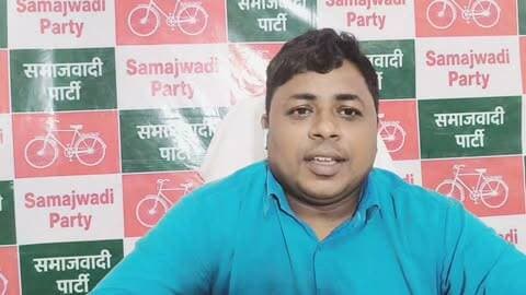 युवाओं से डरी सरकार और दिल्ली में लगा दिया अघोषित लॉक डाउन? ज्ञानेश मोह में भाजपा ...
#PublicVoice #SocialistSonuYadav #SamajwadiParty
Samajwadi Party Akhilesh Yadav Shivpal Singh Yadav Shyam Lal Pal Aditya Yadav Dimple Yadav Dharmendra Yadav Neeraj Kushwaha Maurya Dr. Rajpal kashyap Anees Raja Kirti Kashyap मुलायम सिंह यूथ ब्रिगेड-उत्तर प्रदेश