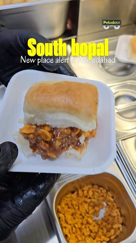South Bopal ka chaat scene badalne wala hai.
Pakodeez, South Bopal, Ahmedabad
Nikol mein already viral, ab South Bopal mein bhi aa raha hai, same taste, same hygiene, same quality.
• Pakodeez Special Chaat
• Regular Pani Puri
• Kutchi Dabeli
• Mexican Basket with Cheese
• Pakodeez Special Combo
• Hygiene aur cleanliness par poora dhyan
• Fresh ingredients, proper preparation
• Popular flavors of Nikol now in South Bopal
• Perfect for families and chaat lovers
📍 Shop No. 14, Sun South Trade, Opp. Bopal Police Station, South Bopal, Ahmedabad
Opening date bahut jald reveal hogi, page abhi se follow kar lo aur us dost ko tag karo jo chaat ke bina nahi reh sakta.
Pakodeez Ahmedabad, Chaat South Bopal, Pani Puri Ahmedabad, South Bopal Food, Kutchi Dabeli Ahmedabad, Mexican Basket, Chaat Lovers Ahmedabad, Nikol Famous, New Opening Ahmedabad, Street Food Ahmedabad, Ahmedabad Foodie, Gujarat Foodie, Hygiene Food Ahmedabad, Best Chaat Ahmedabad, South Bopal Opening