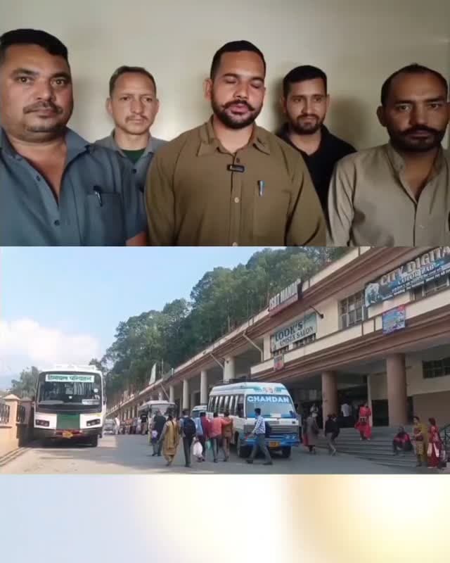 नेरचौक में HRTC परिचालक से मारपीट का आरोप, छतरी रूट पर बस सेवा प्रभावित
निजी बस ऑपरेटर के कथित एजेंट पर गाली-गलौज और थप्पड़ मारने के आरोप
पुलिस ने दर्ज की FIR, कर्मचारी यूनियन ने उठाई सुरक्षा की मांग