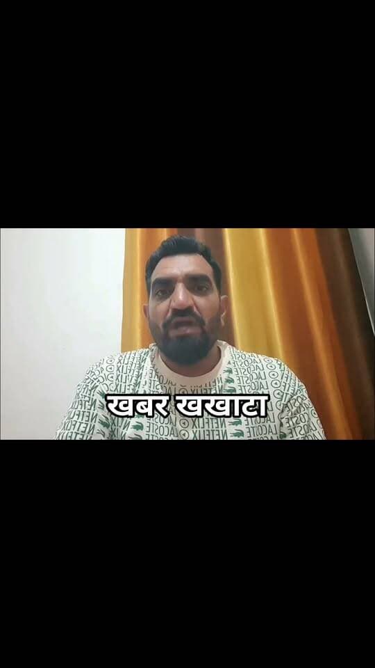 🚨 बड़ा खुलासा CJP के नेता क्यों डिटेन हुए | जंतर-मंतर कूच से पहले पुलिस की सख्ती! 🚨
"शांतिपूर्ण प्रदर्शन हमारा कानूनी अधिकार है, तानाशाही नहीं चलेगी!"
कॉकरोज जनता पार्टी (CJP) के राष्ट्रीय प्रवक्ता सुधीर सांगवान ने पुलिस प्रशासन पर खड़े किए गंभीर सवाल—बिना किसी एफआईआर और कानूनी नोटिस के कार्यकर्ताओं के घरों पर सीआईडी और पुलिस की दबिश क्यों? जंतर-मंतर को सील करने और हरियाणा भर में युवाओं को डिटेन करने की तैयारी का लगाया खुला आरोप।
👉 सीधा अल्टीमेटम: अगर सरकार की कठपुतली बनकर आवाज दबाई गई, तो अगला बड़ा घेराव सीधे पुलिस मुख्यालय पर होगा! लोकतंत्र और वोट के हक की लड़ाई रुकने वाली नहीं है।
पूरा वीडियो देखें और अपनी राय कमेंट में जरूर दें! 🗣️👇
#cjp #SudhirSangwan #CockroachJantaParty #CJP #CharkhiDadri #HaryanaNews #JantarMantar #DelhiProtest #DemocracyInDanger #YouthPower #HaryanaPolitics #BreakingNews #ViralNews #CID #RightToProtest #CharkhiDadriNews