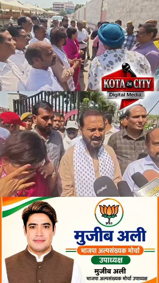 कोटा दशहरा मेले की तैयारियां अंतिम चरण में, विधायक संदीप शर्मा और महापौर अनुसुईया गोस्वामी ने किया निरीक्षण, उद्घाटन से पहले सभी व्यवस्थाएं पूरी करने के दिए निर्देश