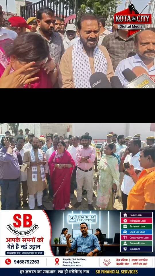 कोटा दशहरा मेले की तैयारियां अंतिम चरण में, विधायक संदीप शर्मा और महापौर अनुसुईया गोस्वामी ने किया निरीक्षण, उद्घाटन से पहले सभी व्यवस्थाएं पूरी करने के दिए निर्देश