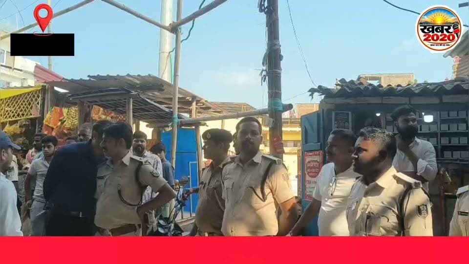 पटना के बिहटा में प्रशासन ने अतिक्रमण के खिलाफ चलाया बुलडोजर अभियान, अभियान के दौरान अतिक्रमणकारियों के बीच मची रही हडकंप, मौके पर अंचल अधिकारी, थाना अध्यक्ष सहित कई पदाधिकारी रहे मौजूद. #BulldozerUproar #Antiencroachmentdrive #Administration #bihtapatna #trendingvideo #nonfollowers #khabar2020