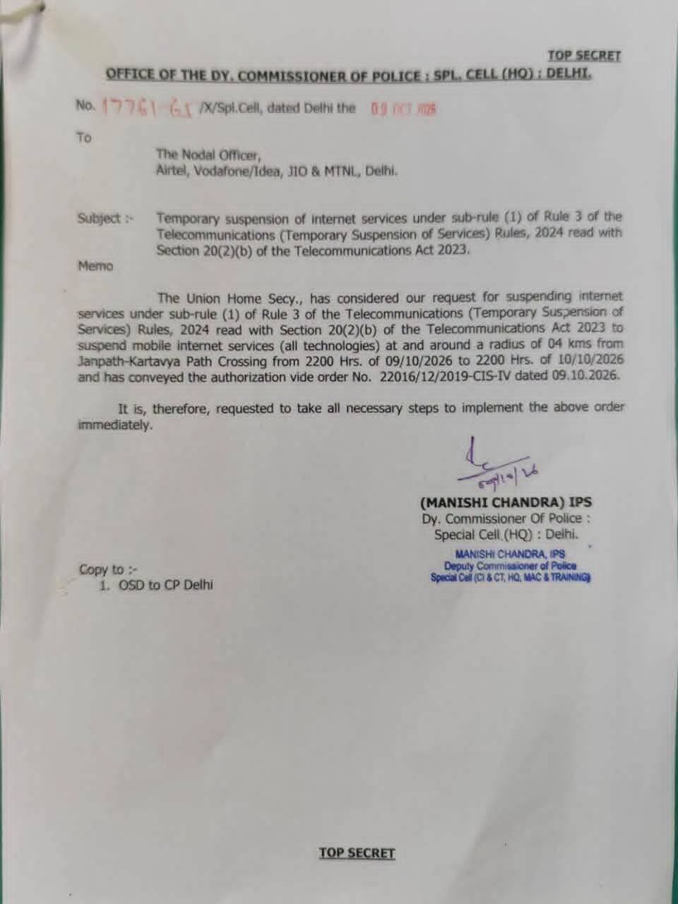 नई दिल्ली में 4 किलोमीटर के दायरे में इंटरनेट सर्विस बंद रहेगी।
9 अक्टूबर रात 10 बजे से 10 अक्टूबर रात 10 बजे तक इंटरनेट सेवाएं निलंबित रहेंगी।
