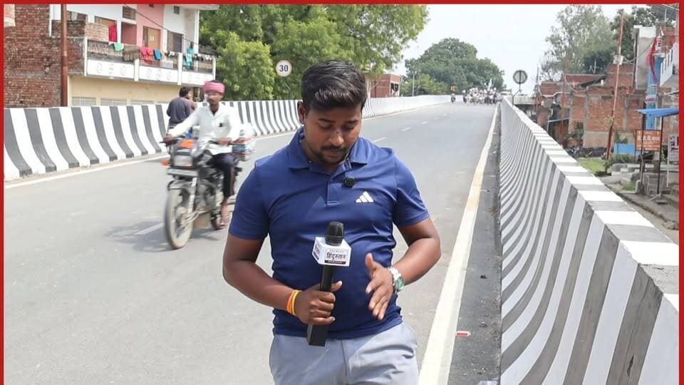 🔥 क्या 2027 के विधानसभा चुनाव से पहले चौहान समाज अपनी राजनीतिक ताकत का नया संदेश दे रहा है? क्या पूर्वांचल की सियासत में बदलेंगे समीकरण?
#ChauhanSamaj #SanjaySinghChauhan #PawanChauhan #JanJanwadiParty #Varanasi #Kashi #ChauhanRally #UPPolitics #UPElection2027 #PurvanchalPolitics #GroundReport #NetworkHindustanaNews