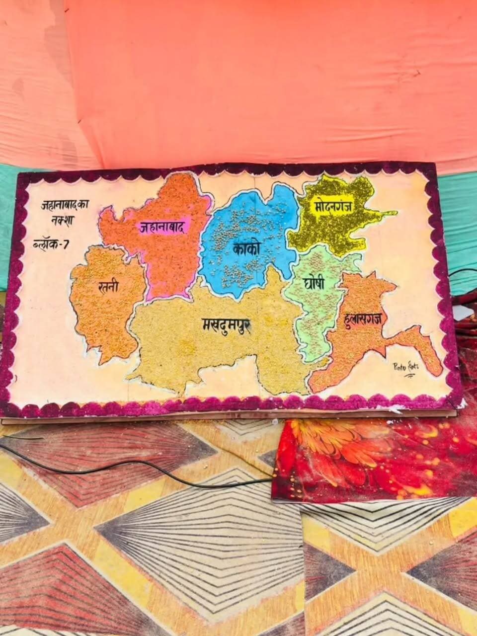 🌾✨ किसान स्वरोजगार मेले के विशेष आकर्षण!
📍 गांधी मैदान, जहानाबाद में आयोजित किसान स्वरोजगार मेले में विभिन्न विभागों के आकर्षक स्टॉल, सरकारी योजनाओं की जानकारी, प्रगतिशील कृषकों का सम्मान, आधुनिक कृषि तकनीकों एवं नवाचारों का प्रदर्शन तथा विशेषज्ञों से किसानों का संवाद विशेष आकर्षण का केंद्र रहे। 🌱🏆🚜
#किसानस्वरोजगारमेला #जहानाबाद #किसानसम्मान #आत्मनिर्भरकिसान #विकसितभारत_समृद्धबिहार_आदर्शजहानाबाद