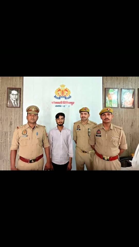 औरैया पुलिस की बड़ी कार्रवाई, नाबालिग के अपहरण के मामले में वांछित अभियुक्त गिरफ्तार
#auraiyanews #breakingnews #upnews #uppolice #auraiyapolice